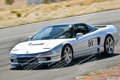 media/Mar-21-2025-Speed District (Fri) [[ac493b06ce]]/On Track/